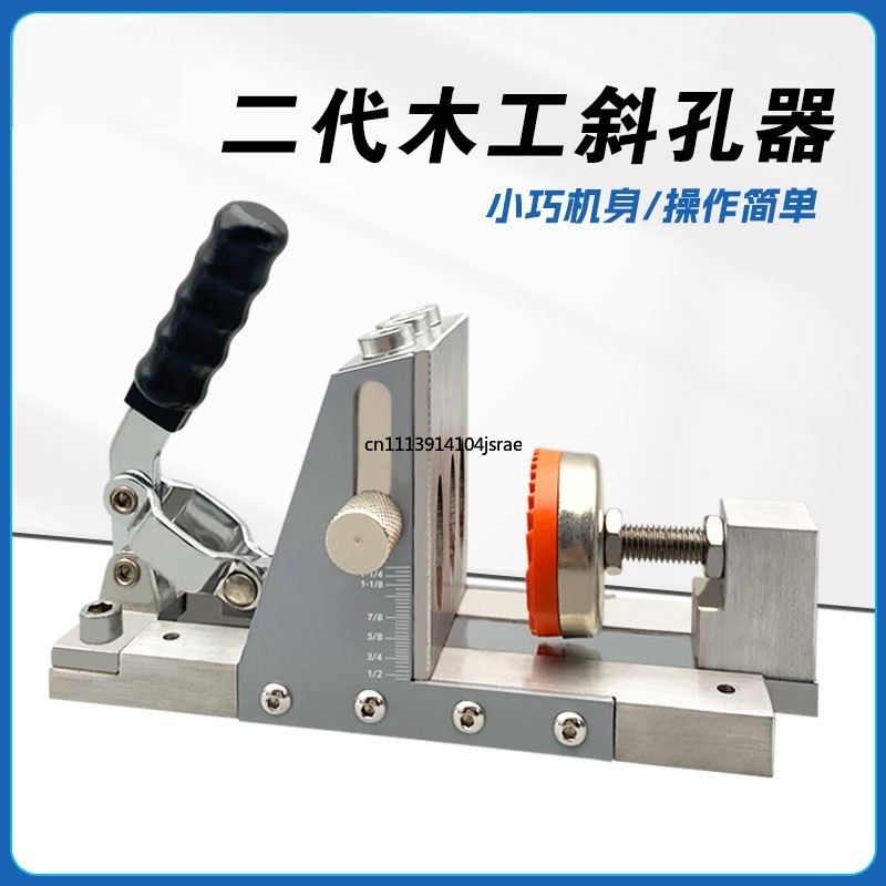 For 2nd Gen Woodworking Pocket - Pocket Hole Jig ulasan dan harga
