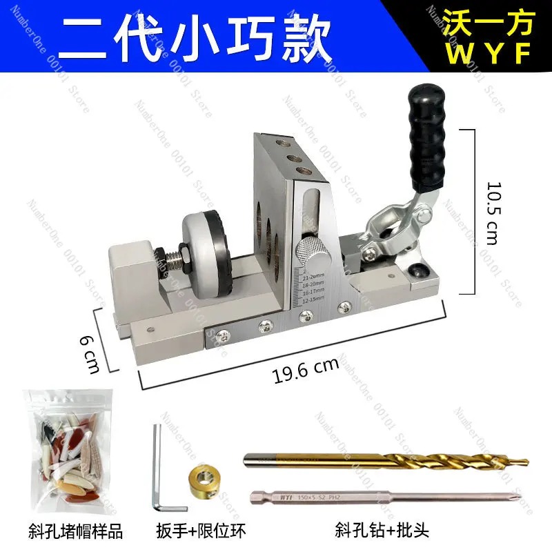 2nd Gen Woodworking Pocket Hol - Pocket Hole Jig ulasan dan harga