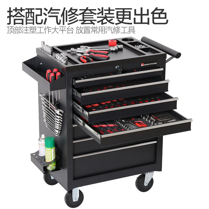 2026 5 Drawer Storage Tool Box - Workshop Tools Box ulasan dan harga