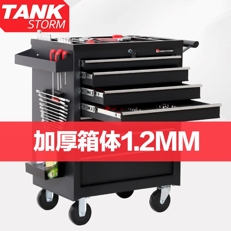 2026 5 Drawer Storage Tool Box - Workshop Tools Box ulasan dan harga
