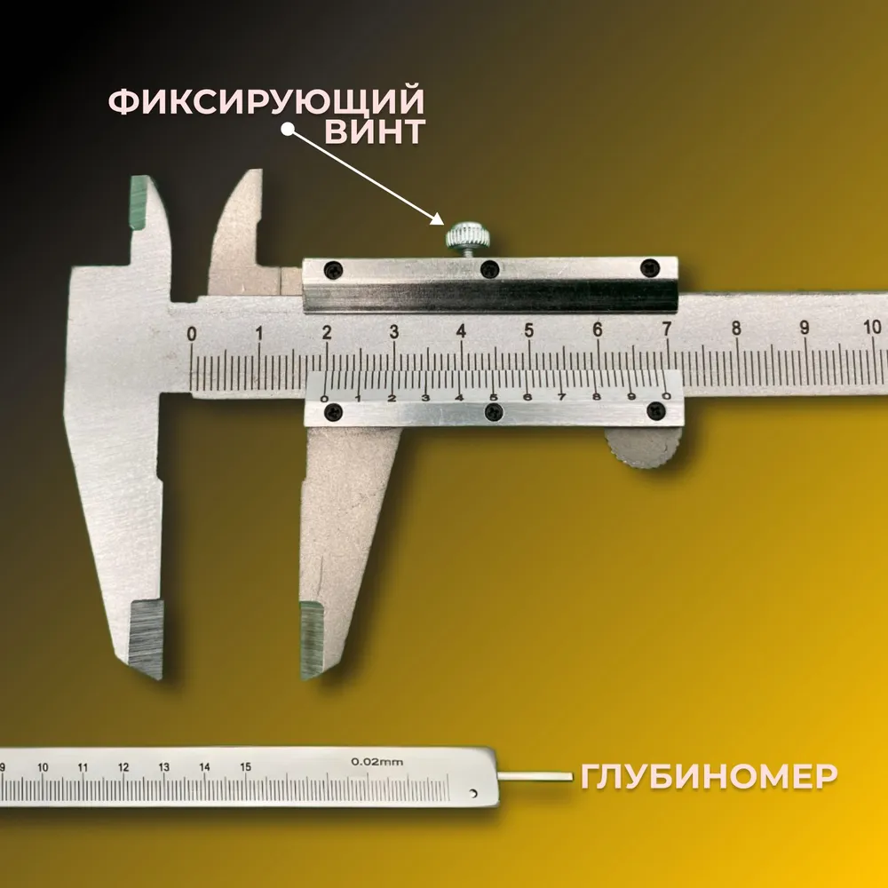 Precision Metal Vernier Calipe - Workshop Tools Engineering ulasan dan harga
