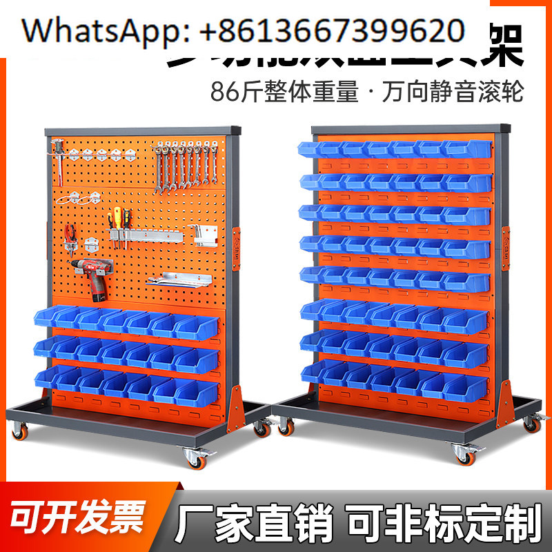 Hardware tool rack, double-sid - Workshop Tools Display ulasan dan harga