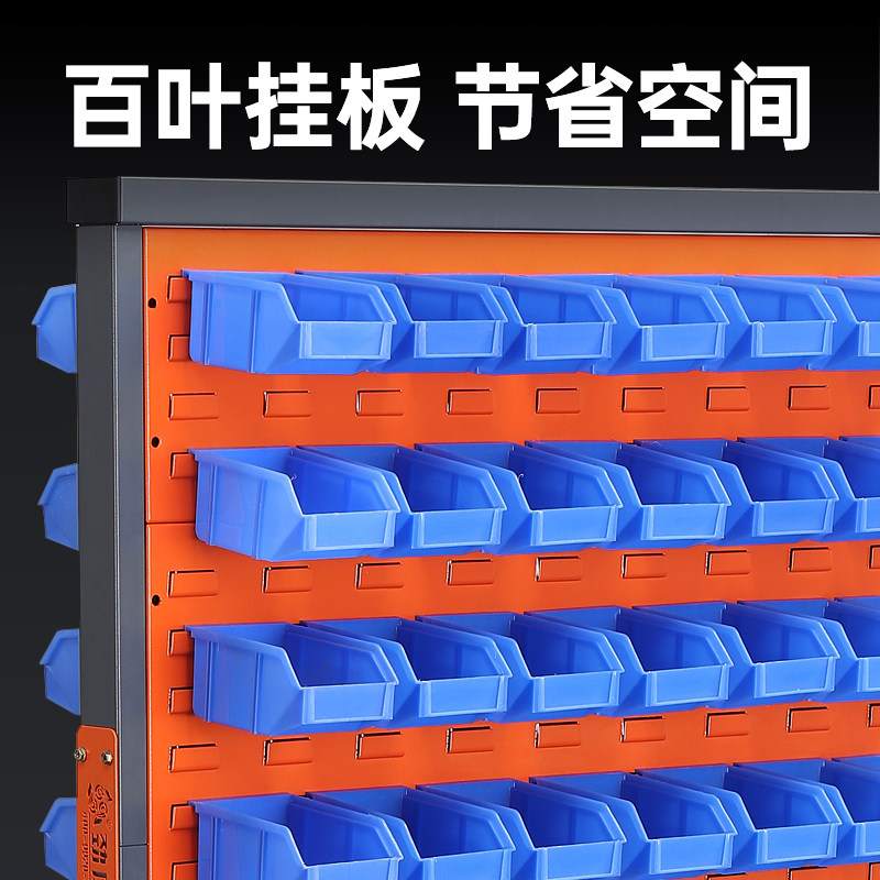 Hardware tool rack, double-sid - Workshop Tools Display ulasan dan harga